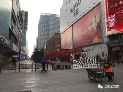 沈阳疫情场所/沈阳场所关闭