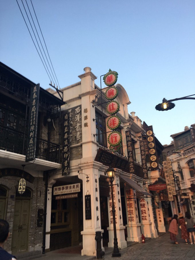 海口石家庄接触者/海口石家庄密切接触者