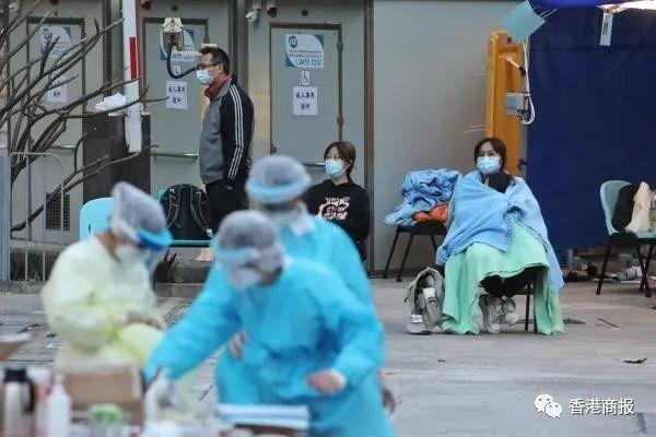 香港疫情最新动态,防控措施、疫苗接种与未来展望 香港疫情最新动态,防控措施、疫苗接种与未来展望