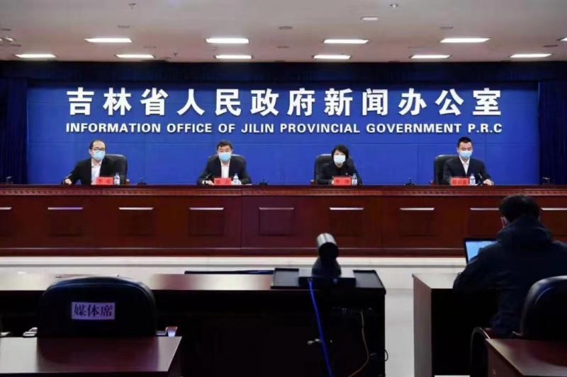 吉林省疫情情况?（吉林省疫情最新动态）
