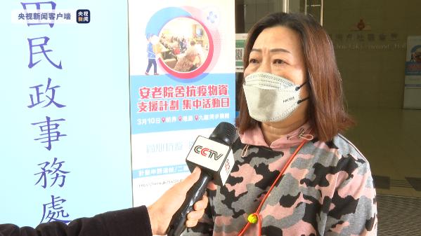 香港疫情与内地支援，携手共克时艰的抗疫之路