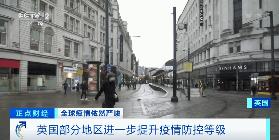 这次疫情沈阳封城了吗/沈阳疫情封城了嘛