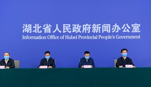 湖北省疫情防控情况:湖北省疫情防控指挥部最新消息