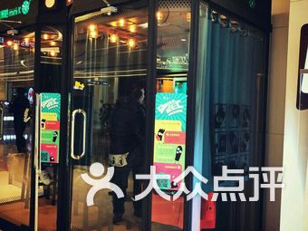 【乌鲁木齐ktv复工,乌鲁木齐ktv复工了吗】
