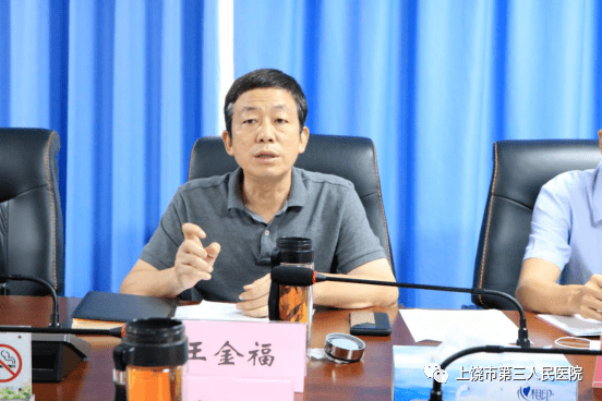 【上海市卫健委张帆,上海市卫健委党组副书记】