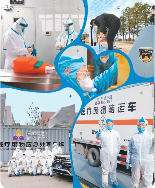 呼和浩特疫情防控纪实，科学应对与全民战疫的启示