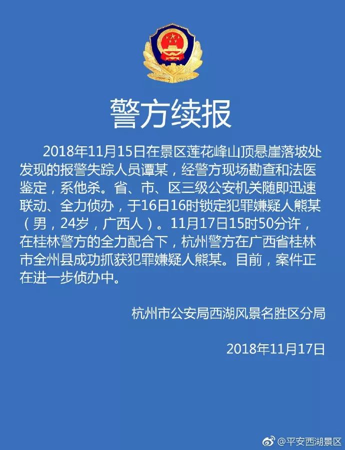 辅助神器“决胜麻将内蒙一口香开挂下载”详细教程辅助工具