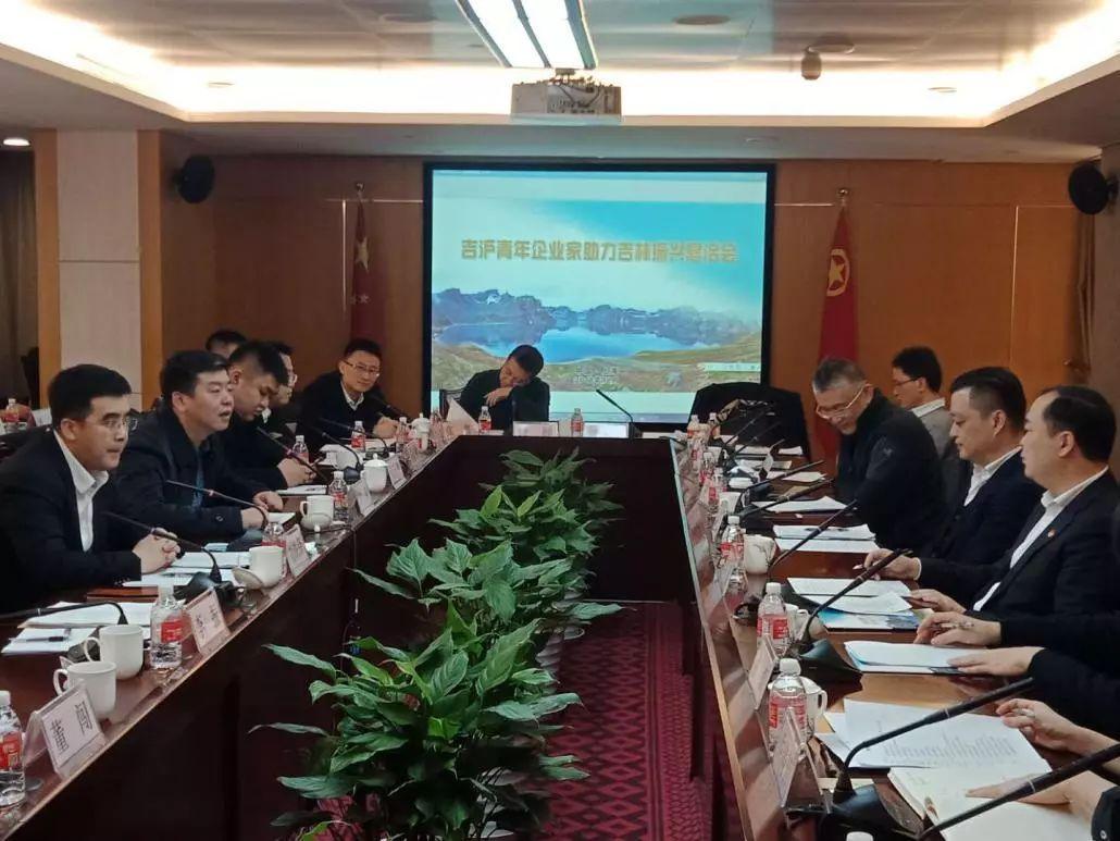 疫情情况浙江省吉林省最新消息/疫情最新数据消息浙江省