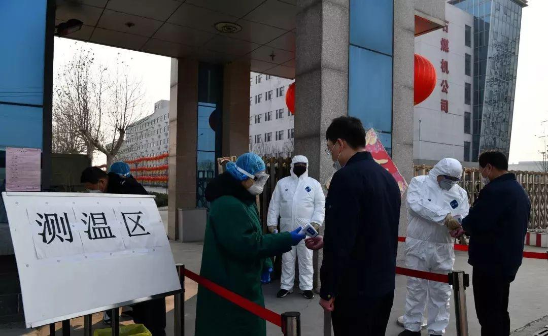 【石家庄疫情解禁了吗,石家庄市区疫情何时能解禁,可自由出门了】