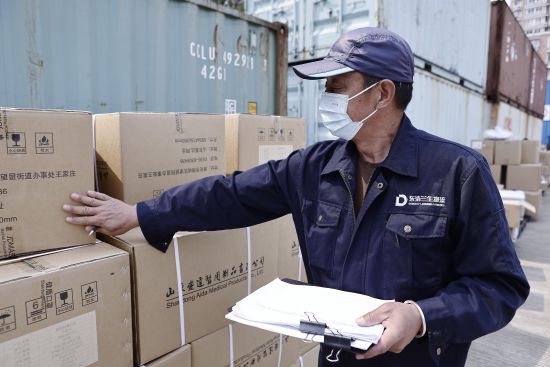 【上海市最新防疫/上海市最新防疫措施】