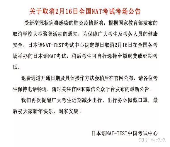 郑州与成都，疫情下的城市韧性与应对之道