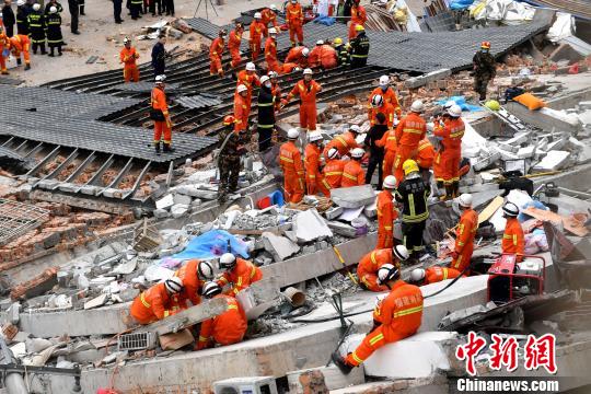 福州坍塌/福建福州216建筑坍塌事故救援