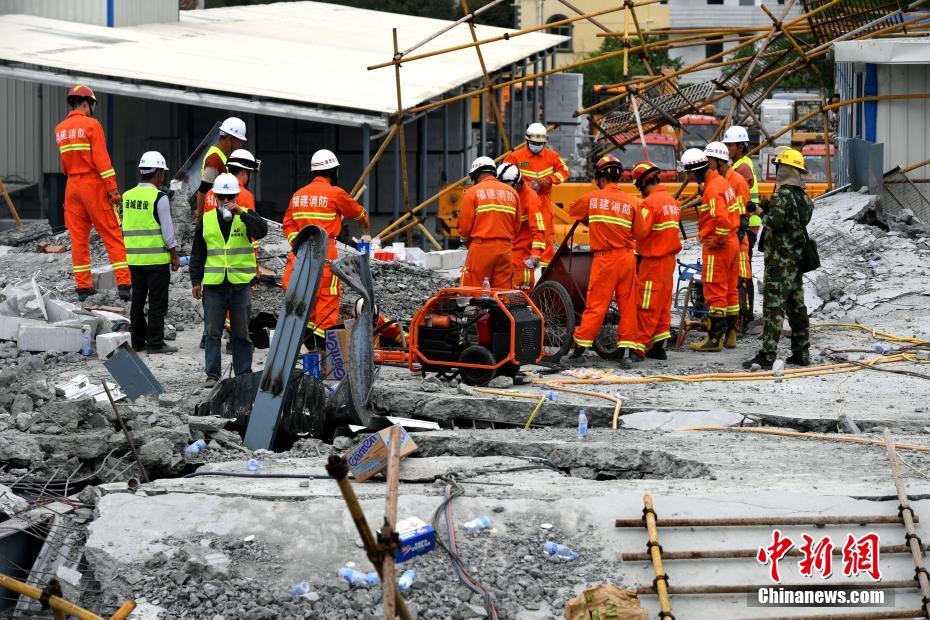 福州坍塌/福建福州216建筑坍塌事故救援