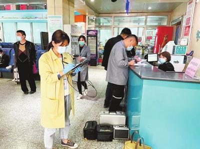 推荐一款“榕城510k有没有挂”其实确实有挂