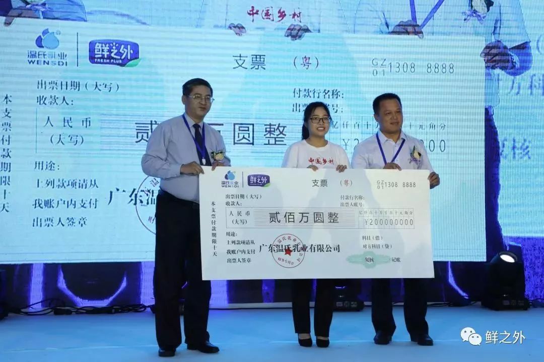 辅助神器“大同麻将外卦神器免费版”(原来确实是有挂)