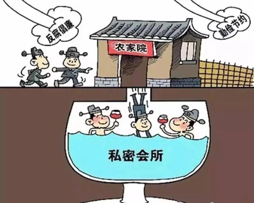 郑州疫情下的隐秘聚会，风险与责任的边界