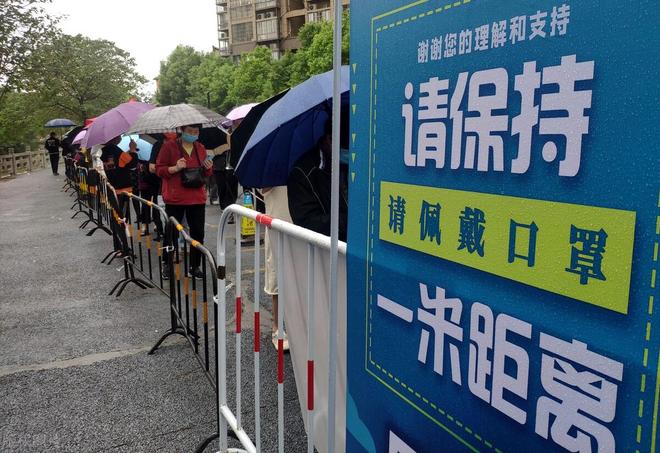 福州疫情最新/福州疫情最新情况