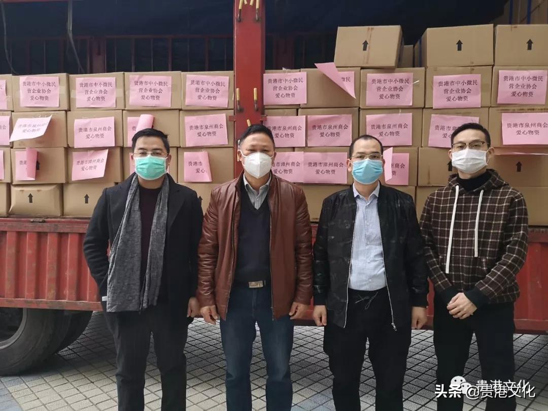 河北石家庄召开疫情防控会议，科学部署严抓落实，筑牢抗疫防线