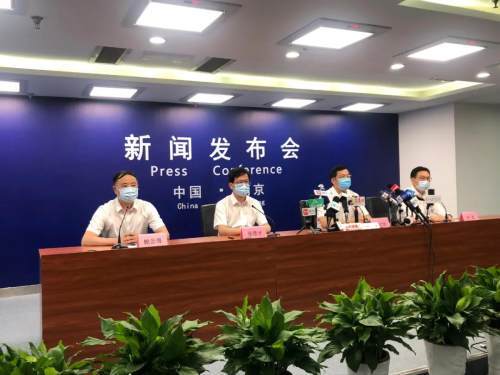 【疫情最新消息今天在南京,疫情最新消息新闻南京今天】