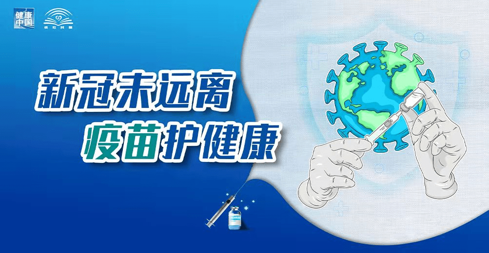 宁波疫情现在严重吗/宁波现在情况