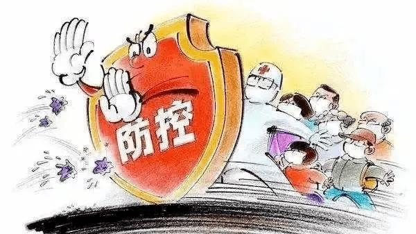 郑州疫情防控会，精准施策与全民共筑健康防线