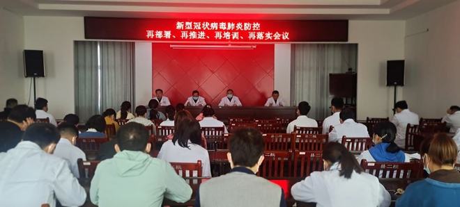 【贵州省疫情防控紧急通知,贵州省疫情防控紧急通知文件】 【贵州省疫情防控紧急通知,贵州省疫情防控紧急通知文件】