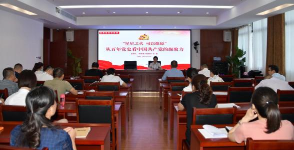 科普知识“陕西欢喜开挂麻子”(原来确实是有挂)