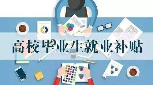 【天津疫情房租减免,天津疫情房租减免最新消息】