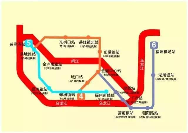 福州地铁五号线/福州地铁线路图