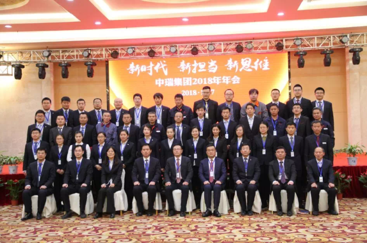 疫情下的特殊时刻，郑州年会与吉林省会议的坚守与担当