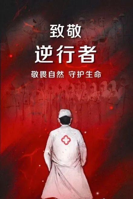 安徽合肥疫情是什么等级:安徽合肥新冠疫情等级