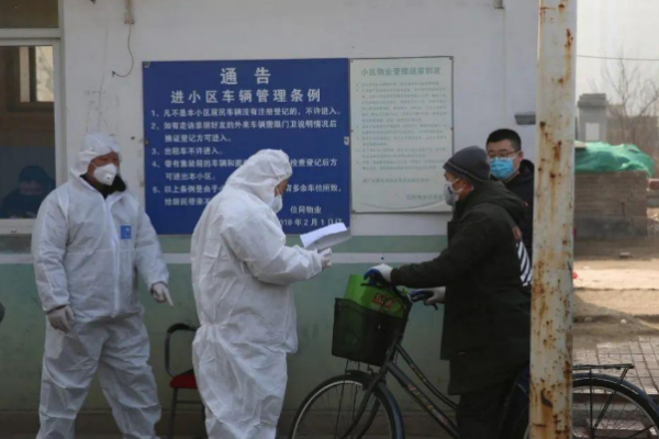 科普知识“至友互娱有开挂方法么!详细分享装挂步骤