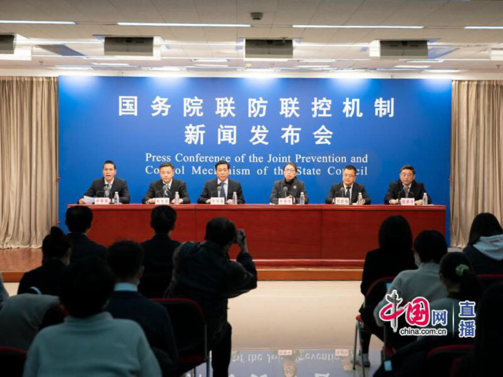 郑州疫情期间的会议，挑战与应对