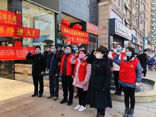 郑州疫情会议，科学防控与民生保障的双重考验