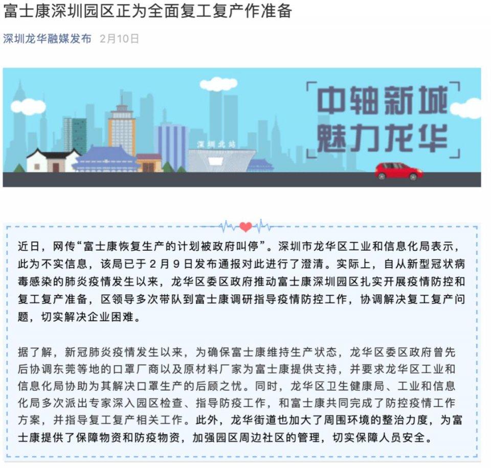 辅助开挂工具“情怀麻将外卦神器下载安装”详细教程辅助工具