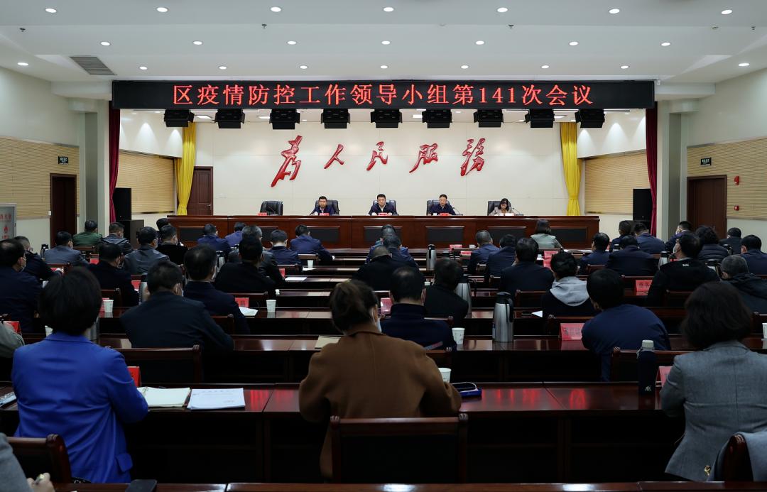 【山西省疫情管理太原最新通告,山西省太原市疫情防控最新规定】