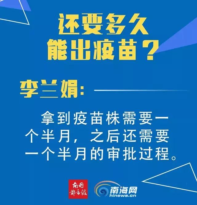 疫情下河南郑州的东西能买吗？安全性与注意事项解析