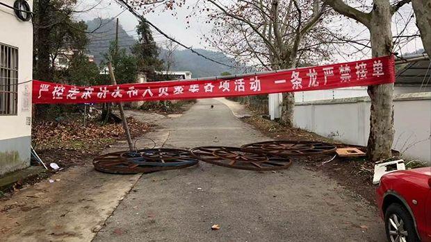 【杭州疫情封了多久,2021疫情杭州封路最新消息】