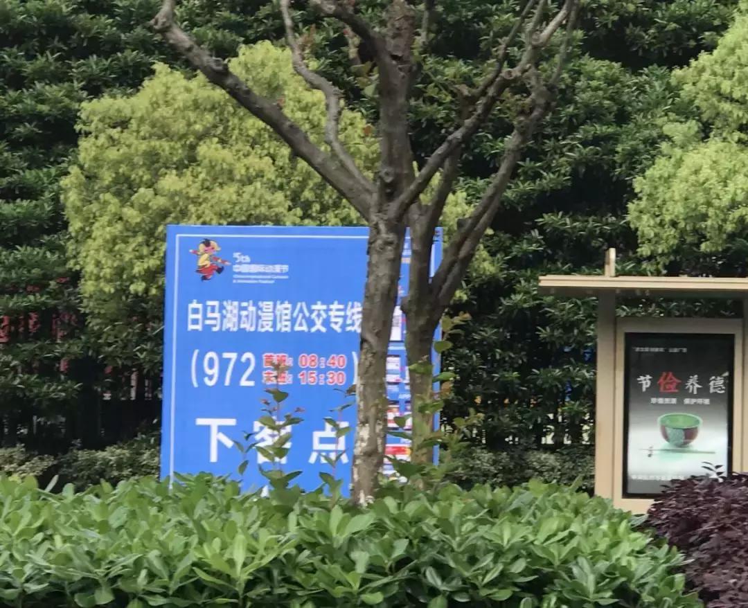 【杭州疫情封了多久,2021疫情杭州封路最新消息】