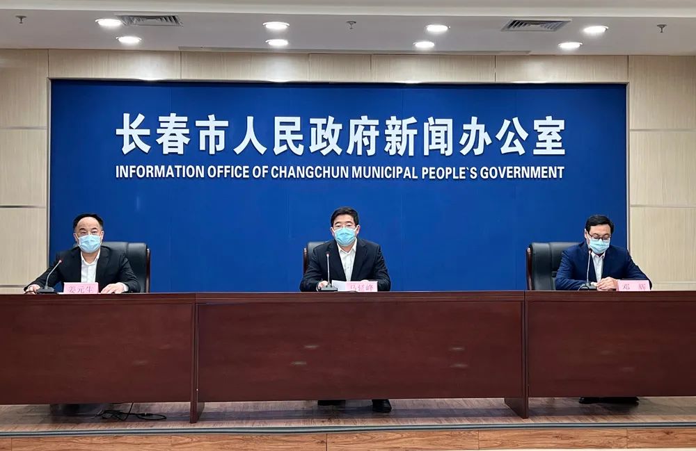 疫情长春封城了多久天津市解封:长春也封城了吗