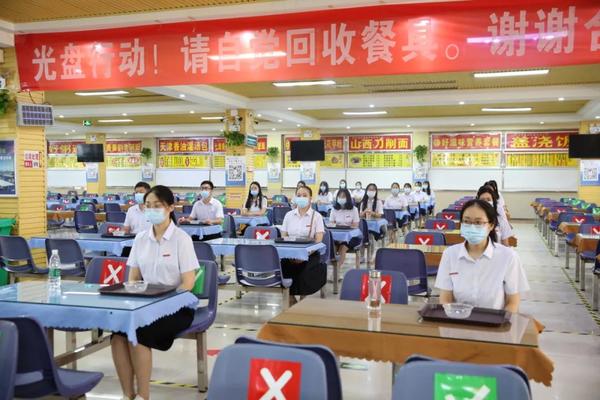 郑州疫情大学开学:郑州疫情大学开学了吗