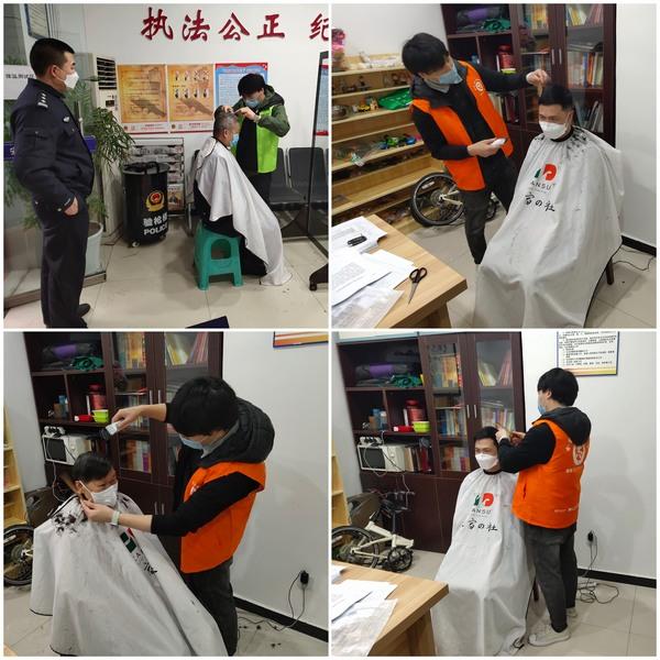 2021年哈尔滨疫情的爆发期/2021年哈尔滨疫情的爆发期是几月份