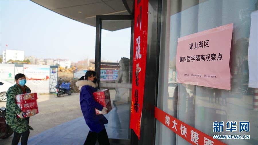 南昌市疫情政策/南昌市疫情防控