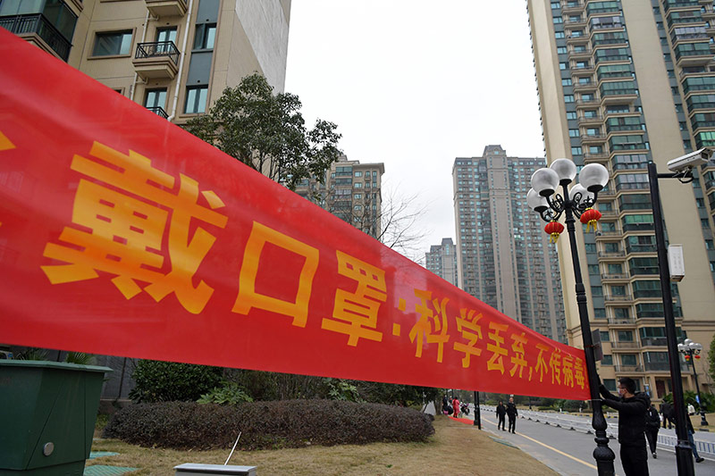 南昌市疫情政策/南昌市疫情防控