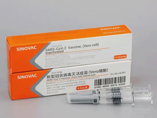 有长春生物疫苗吗?:有长春生物疫苗吗现在