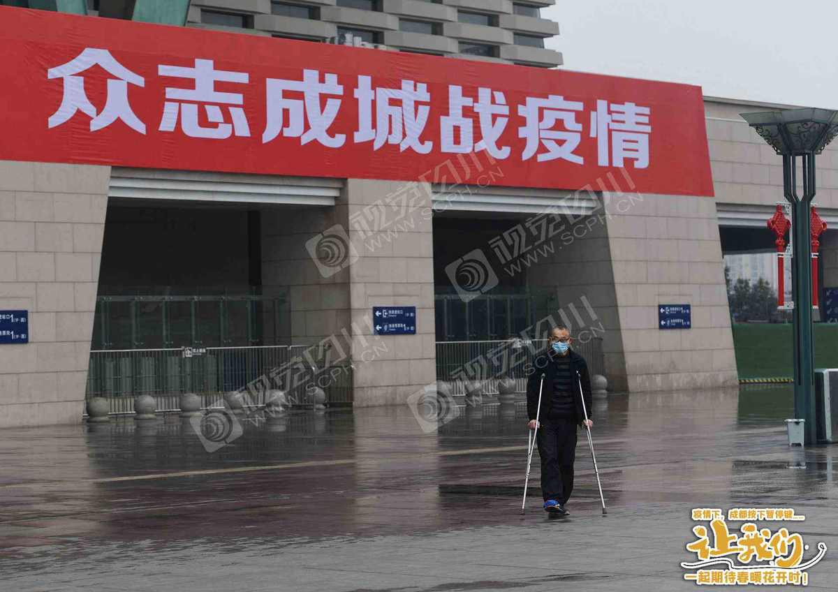 【疫情合肥封城了吗成都,合肥 疫情 封城】