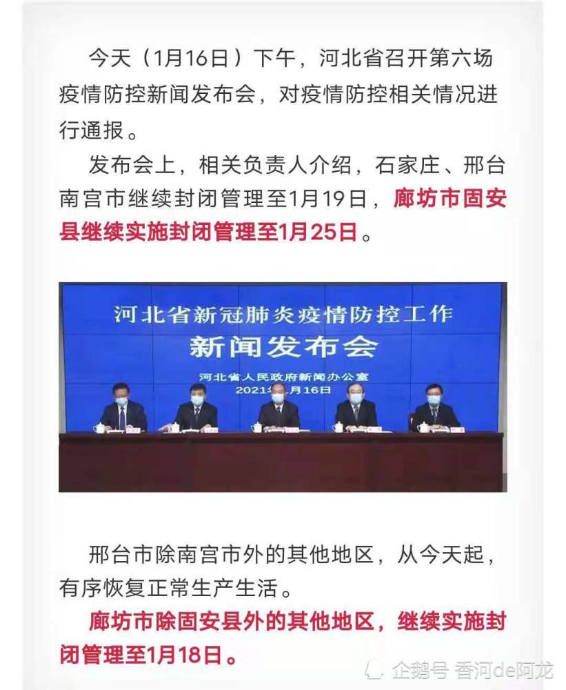 【疫情杭州公交车扫码合肥能扫吗/杭州公交可以用二维码吗】