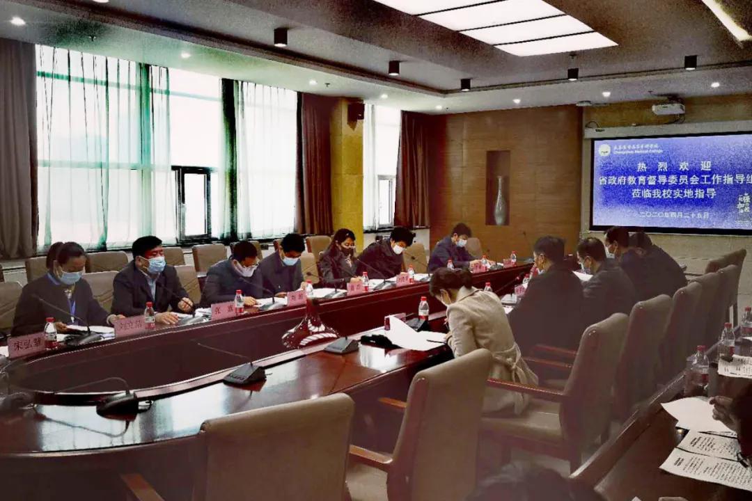 长春大学生返校隔离最新政策:长春返乡大学生