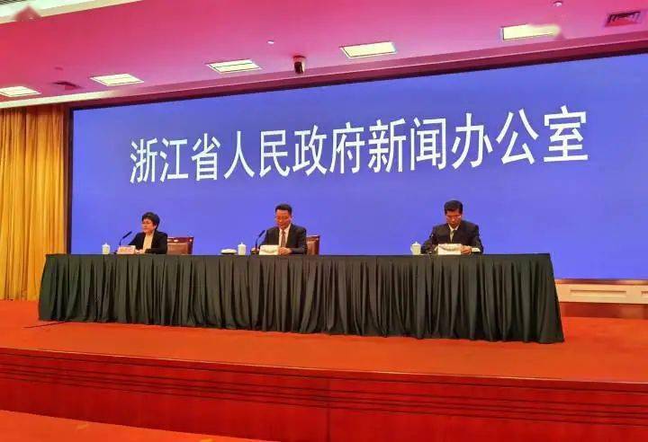 【浙江省委疫情防控,浙江省委疫情防控办电话】