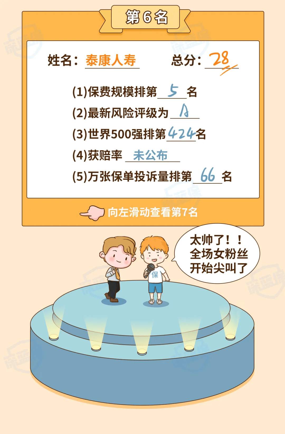 【重庆封城通告最新2021年,重庆封城通告最新2021年11月】